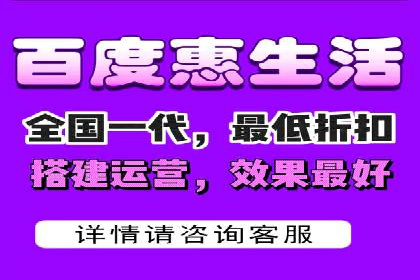 百度推广的投放技巧：从数据分析中获取优化建议